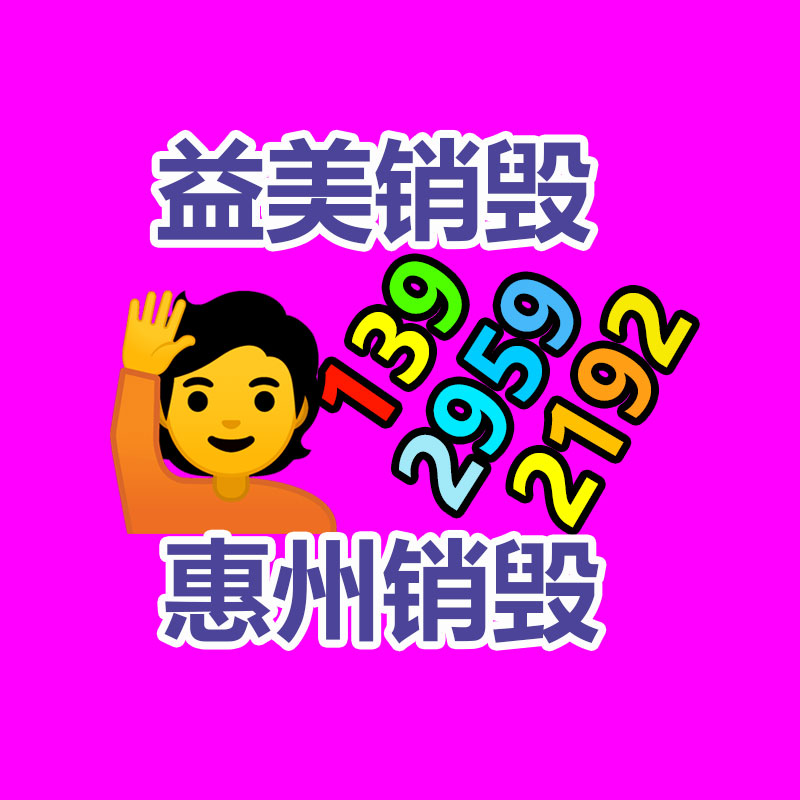 過(guò)期食品如何處理