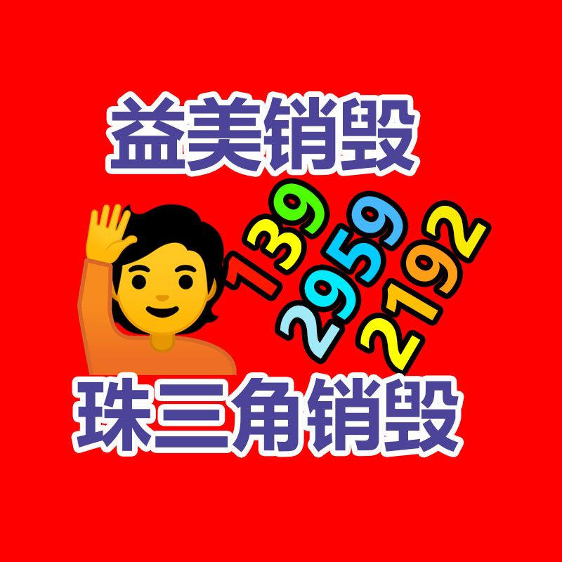 二手發(fā)電機(jī)回收現(xiàn)場(chǎng)，大型舊柴油發(fā)電機(jī)回收