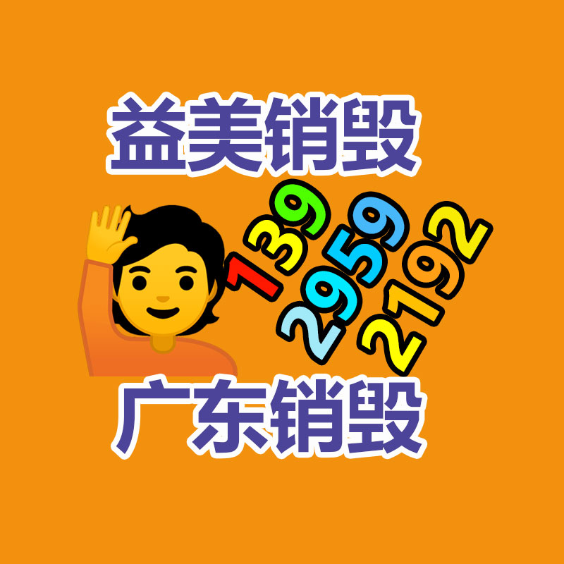 二手發(fā)電機(jī)回收公司